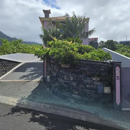 Дом отдыха Casa Da Palmeira